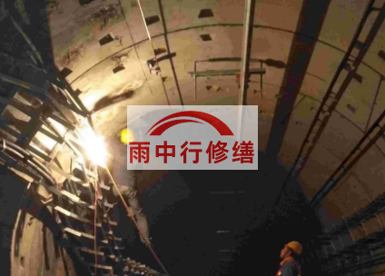 黔西南江北综合管廊堵漏案例