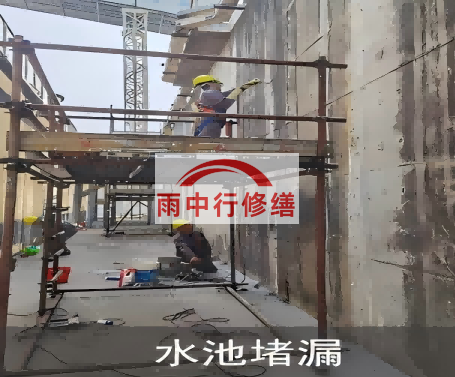 黔西南水泥灌浆堵漏技术对建筑有什么好处？
